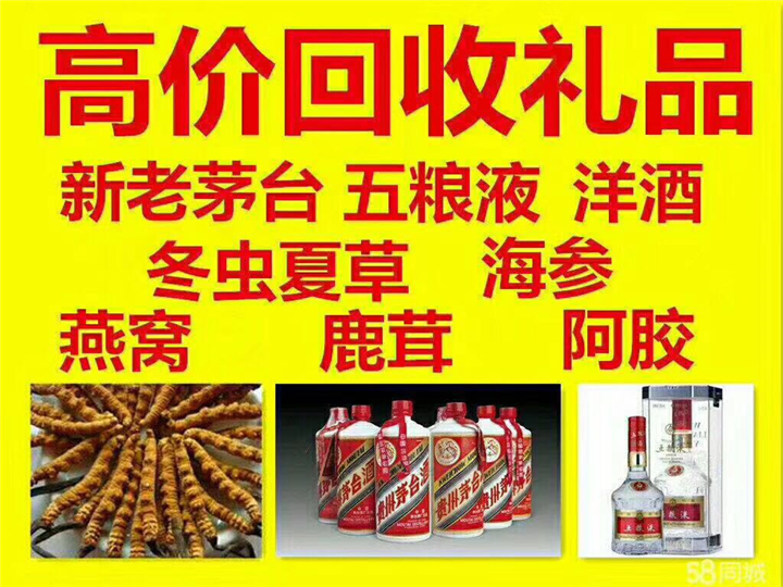 中山案例展示
